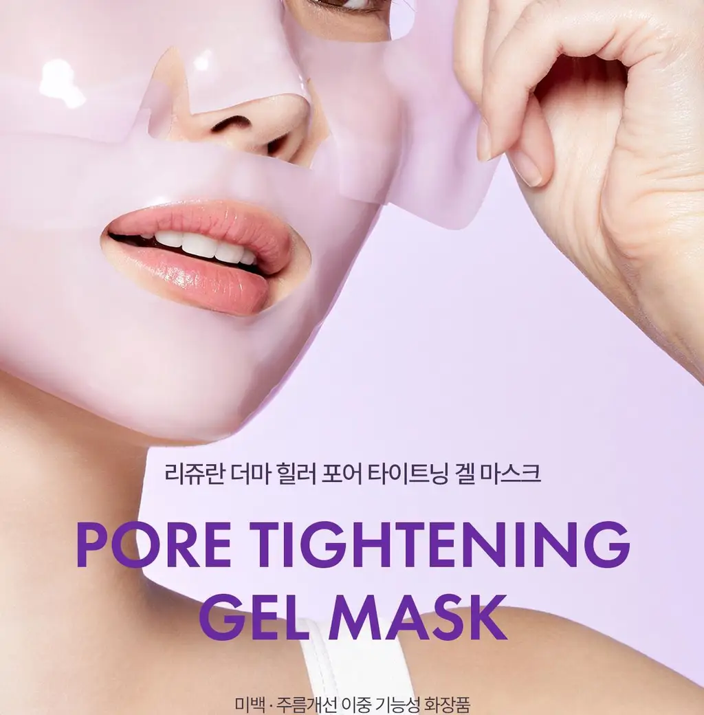 [5월 올영픽/9중 모공지표 개선/올리브영 단독 런칭] 리쥬란 더마 힐러 포어 타이트닝 겔 마스크 5매 상세페이지 5